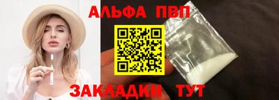MESCALINE Можга
