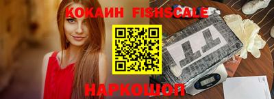 винт Моздок