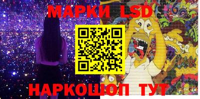 винт Моздок