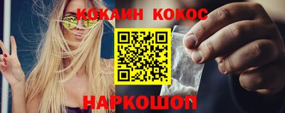 винт Моздок