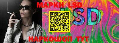 винт Моздок
