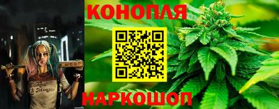 винт Моздок