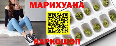 винт Моздок