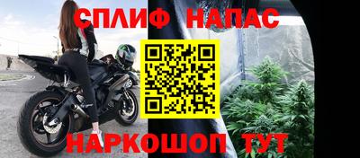 винт Моздок