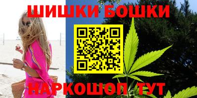 MESCALINE Можга