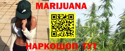 эйфоретик Можайск