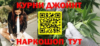 MESCALINE Можга