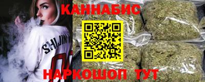 MESCALINE Можга