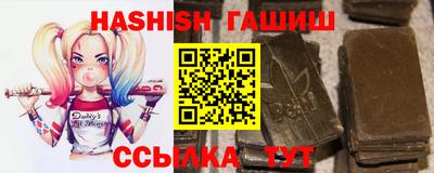 винт Моздок