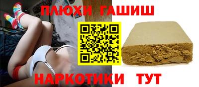 винт Моздок