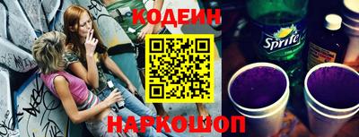 винт Моздок