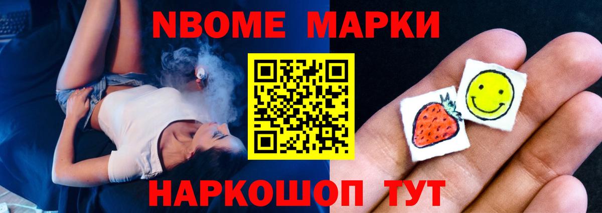 ЛСД экстази ecstasy Черногорск